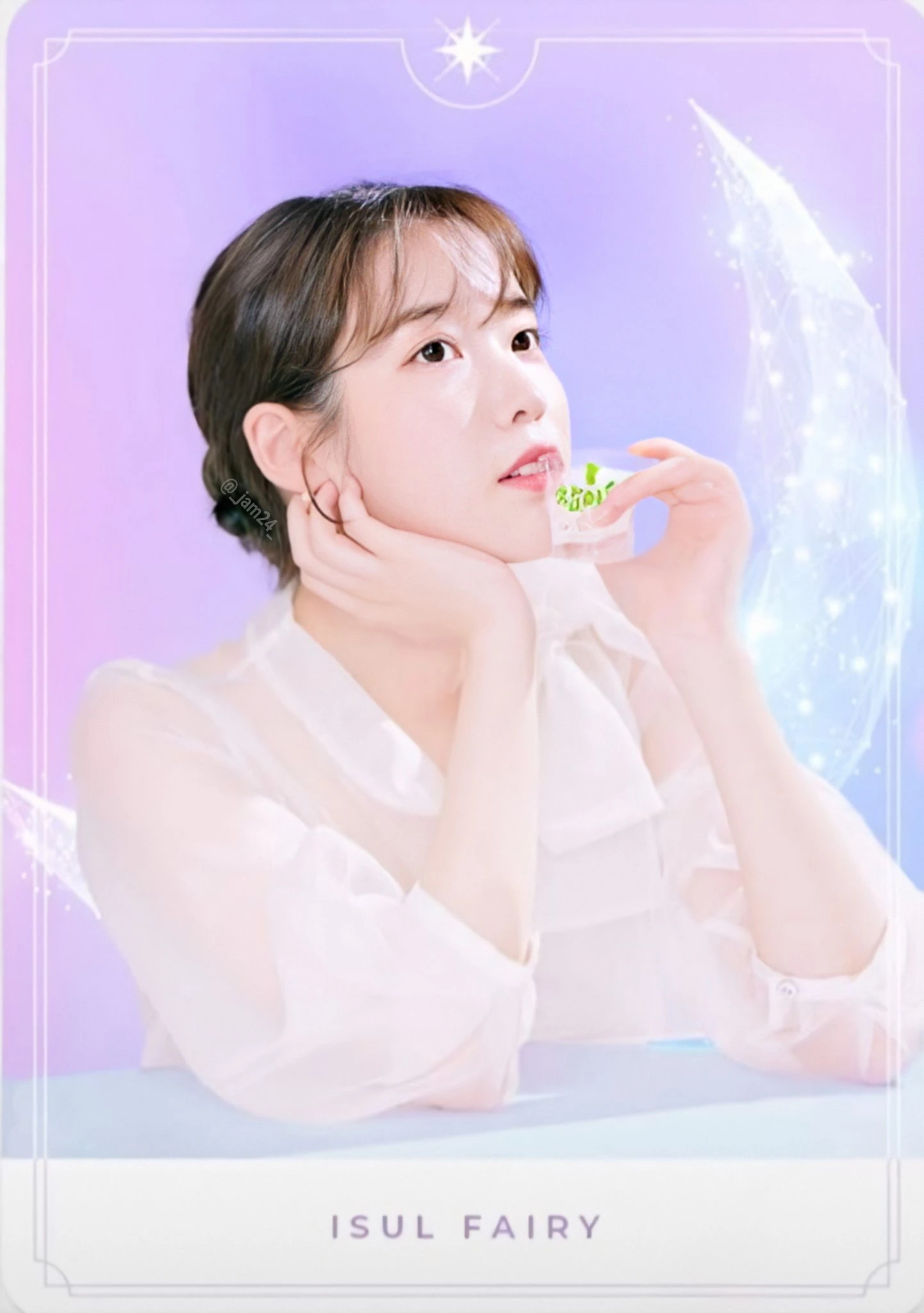 IU