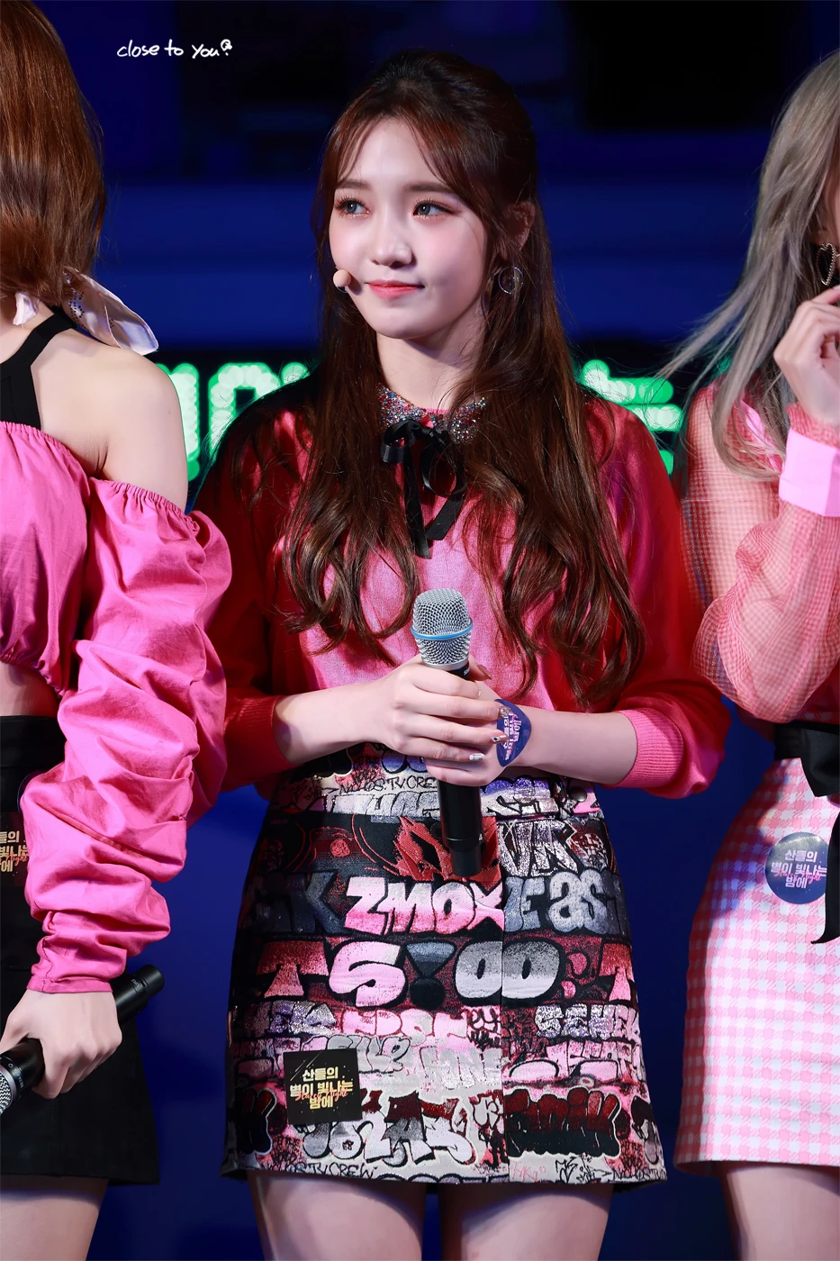 Jisun