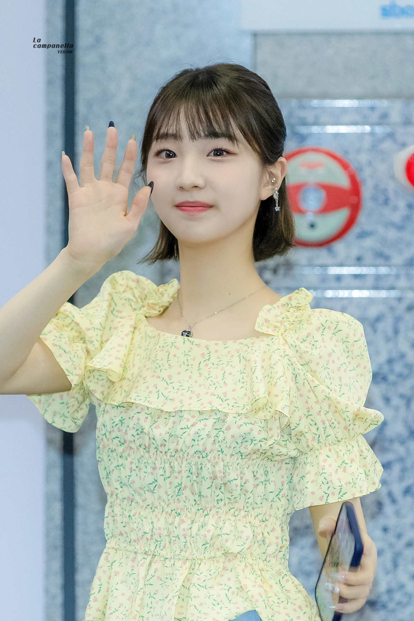 Yeojin