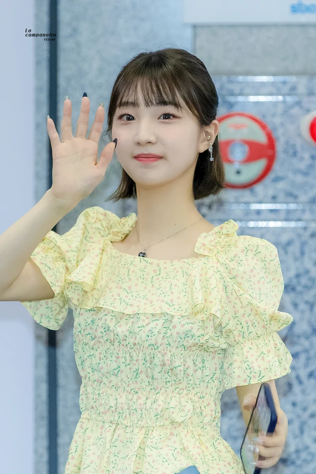 Yeojin