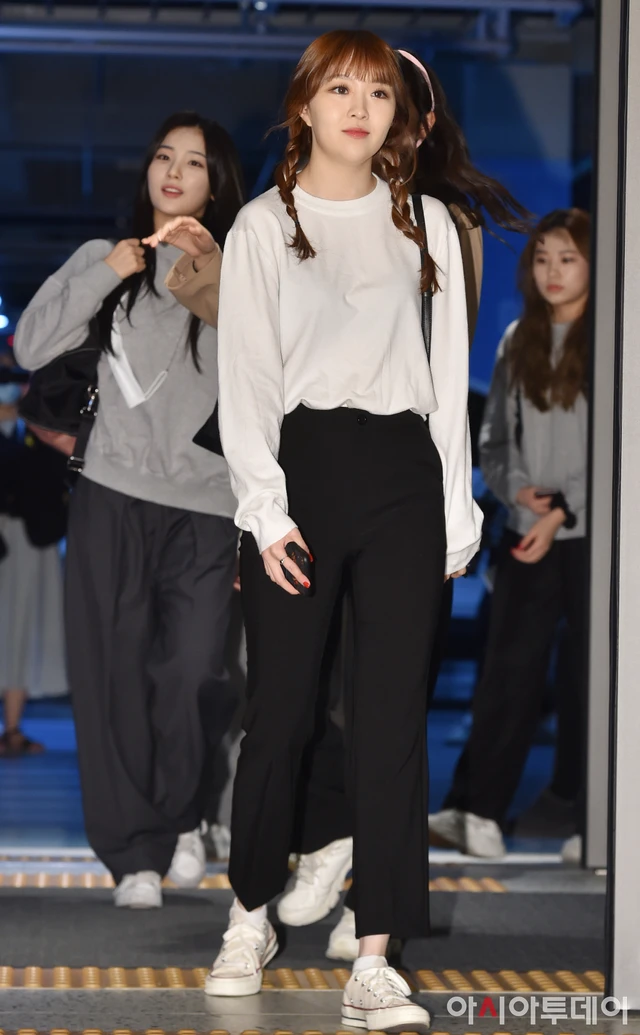 Chaejeong