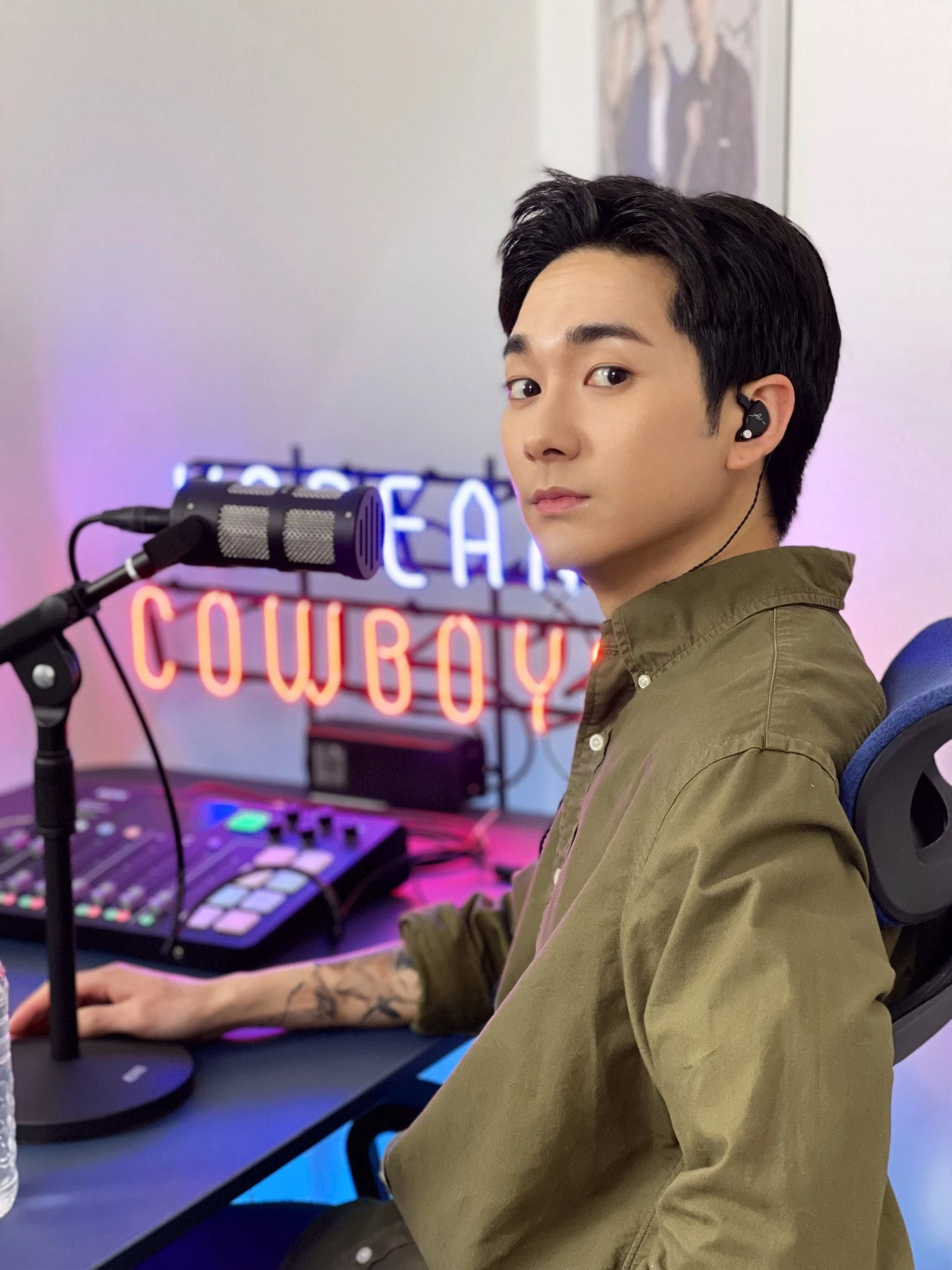 Aron
