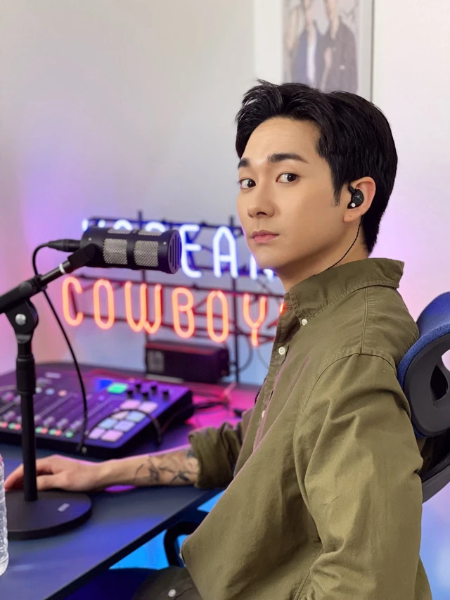 Aron