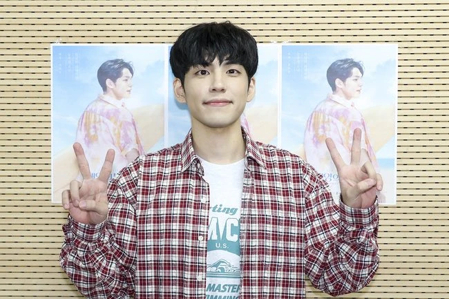 Wonpil