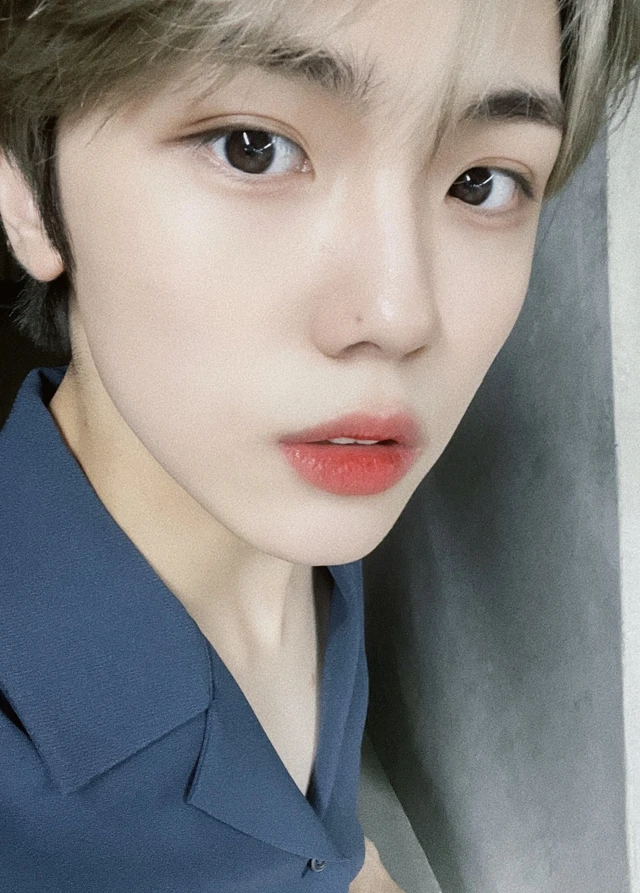 Seongmin