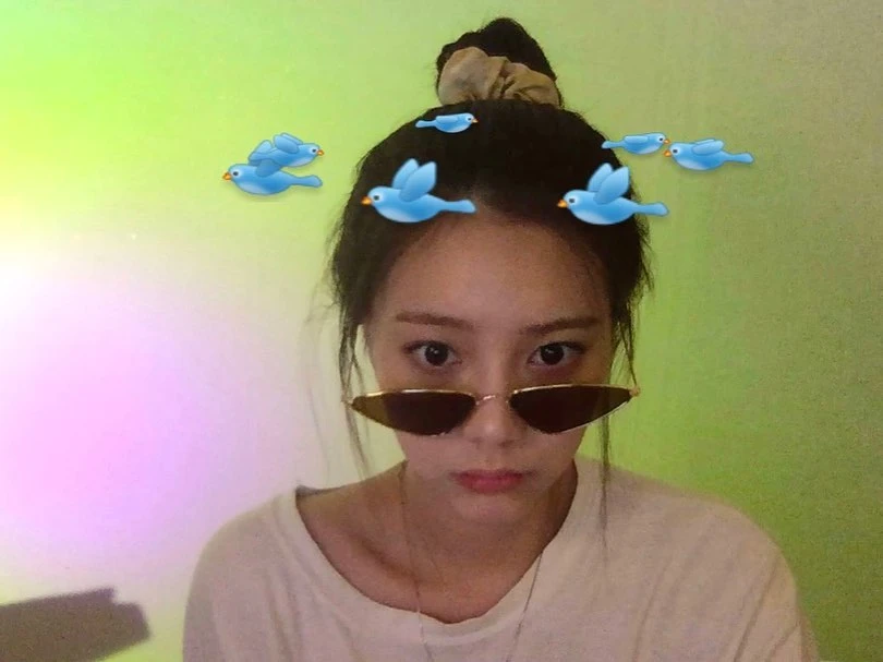 Eunchae