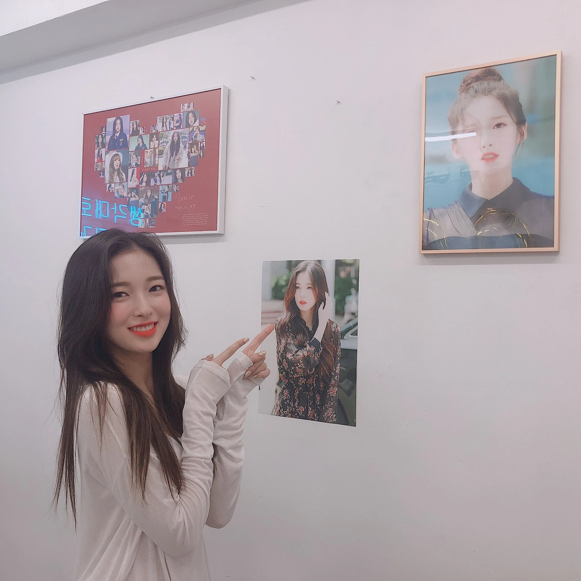 Arin
