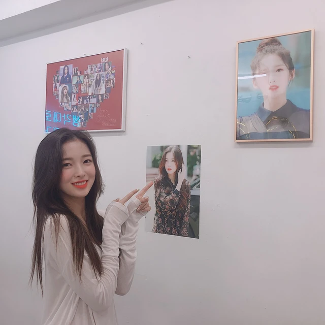 Arin