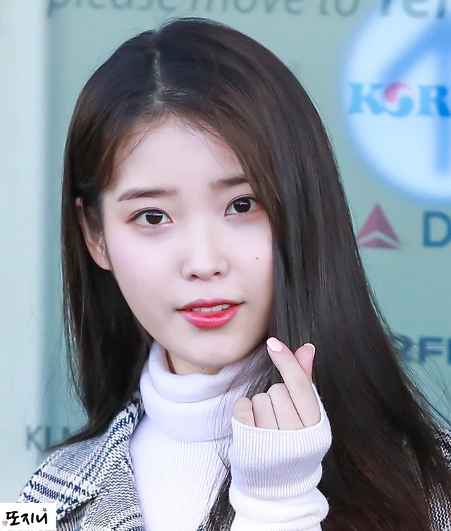 IU