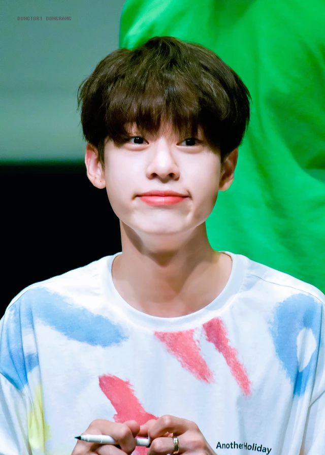 Donghyun