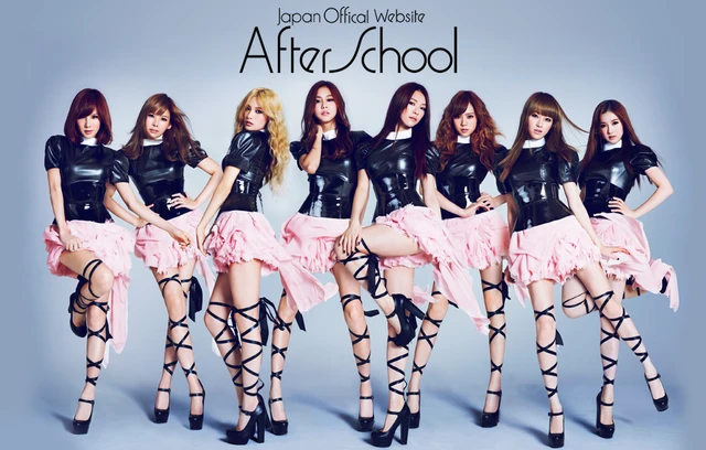After School