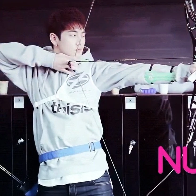 Baekho