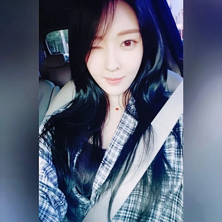 Areum