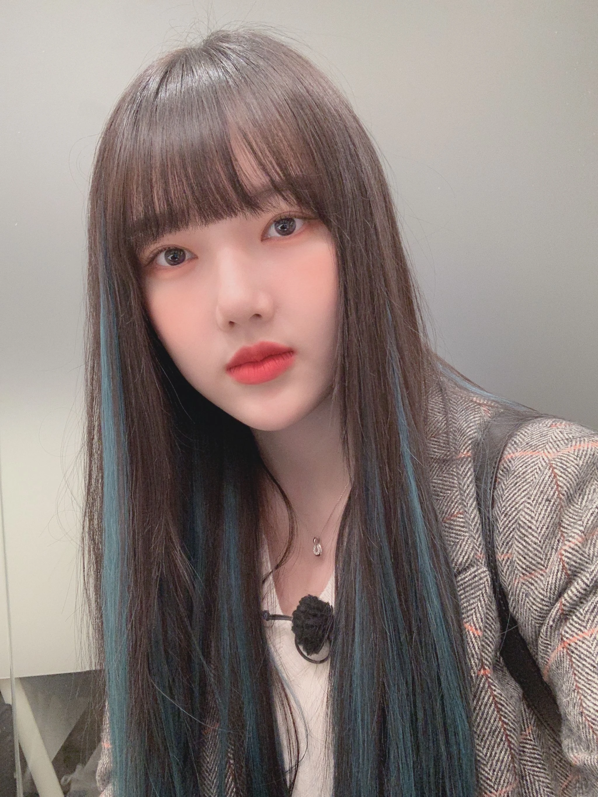 Yerin