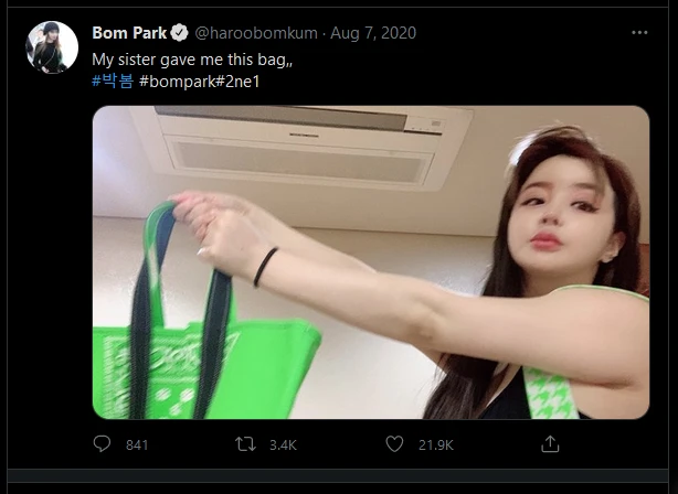 Bom