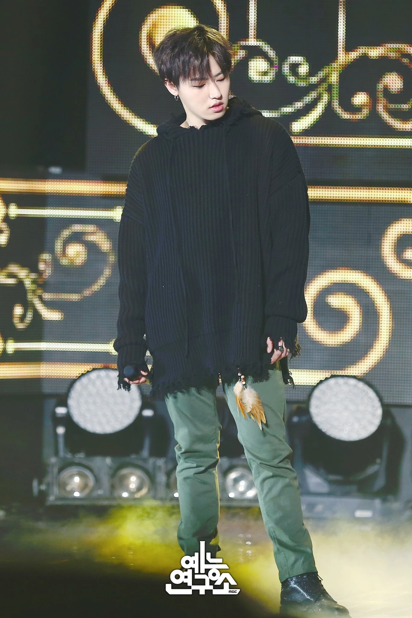 U-Kwon