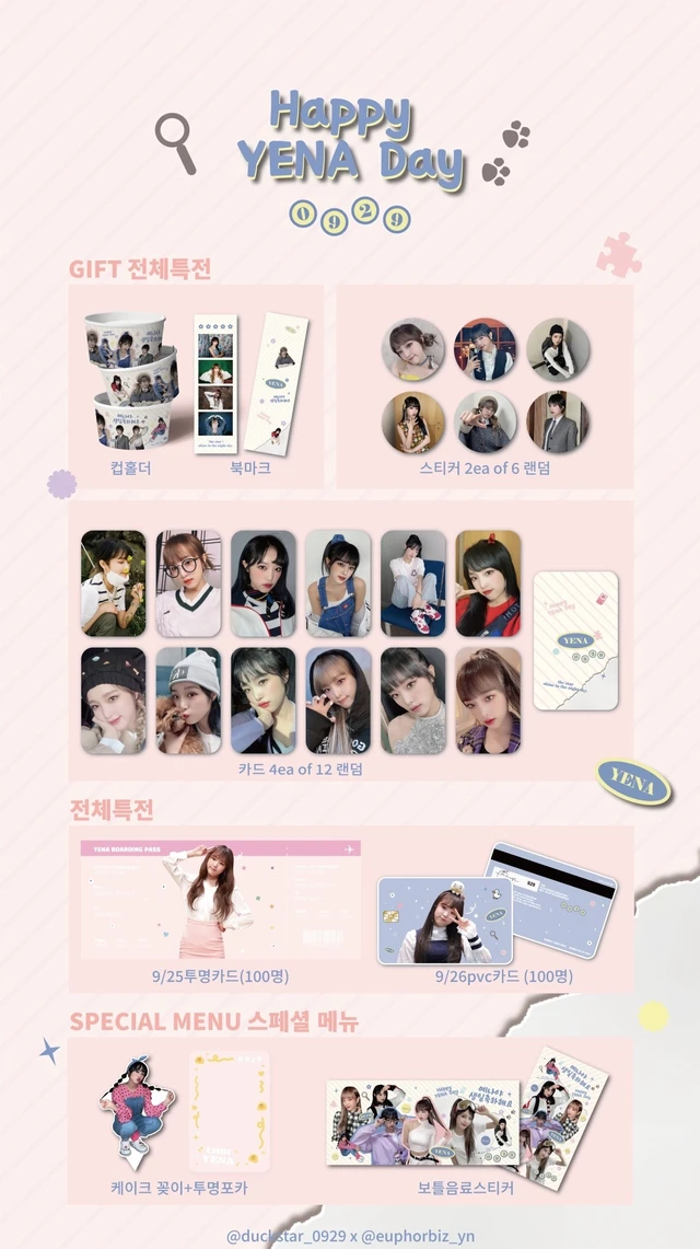 Yena