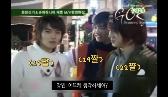 Ryeowook