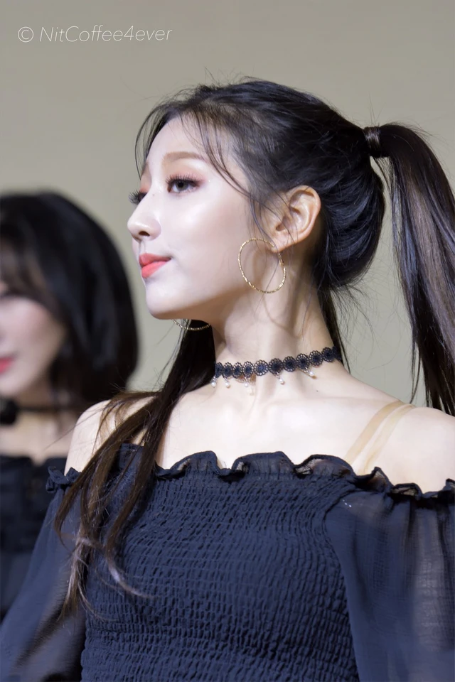 Yein