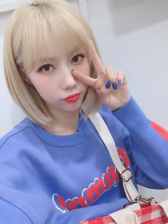 Handong