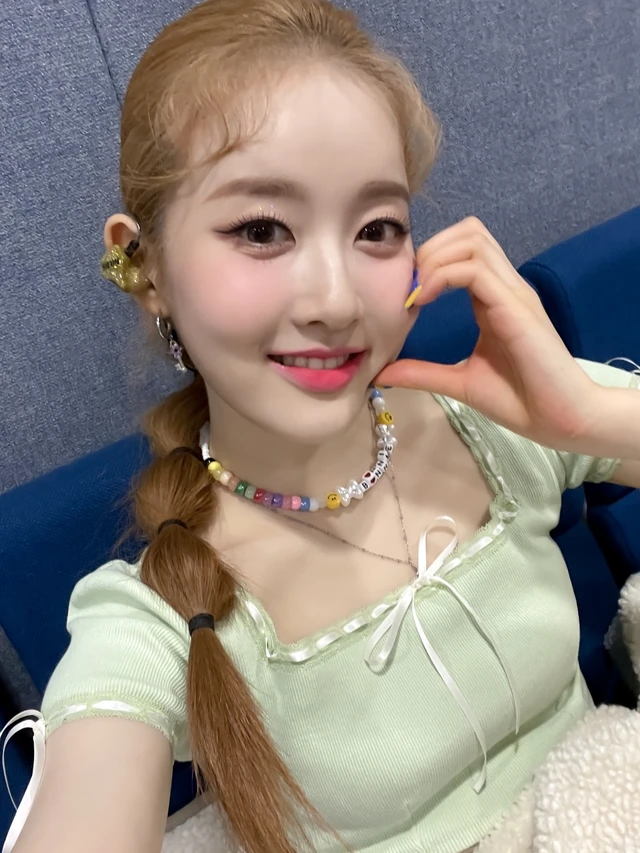 Sieun