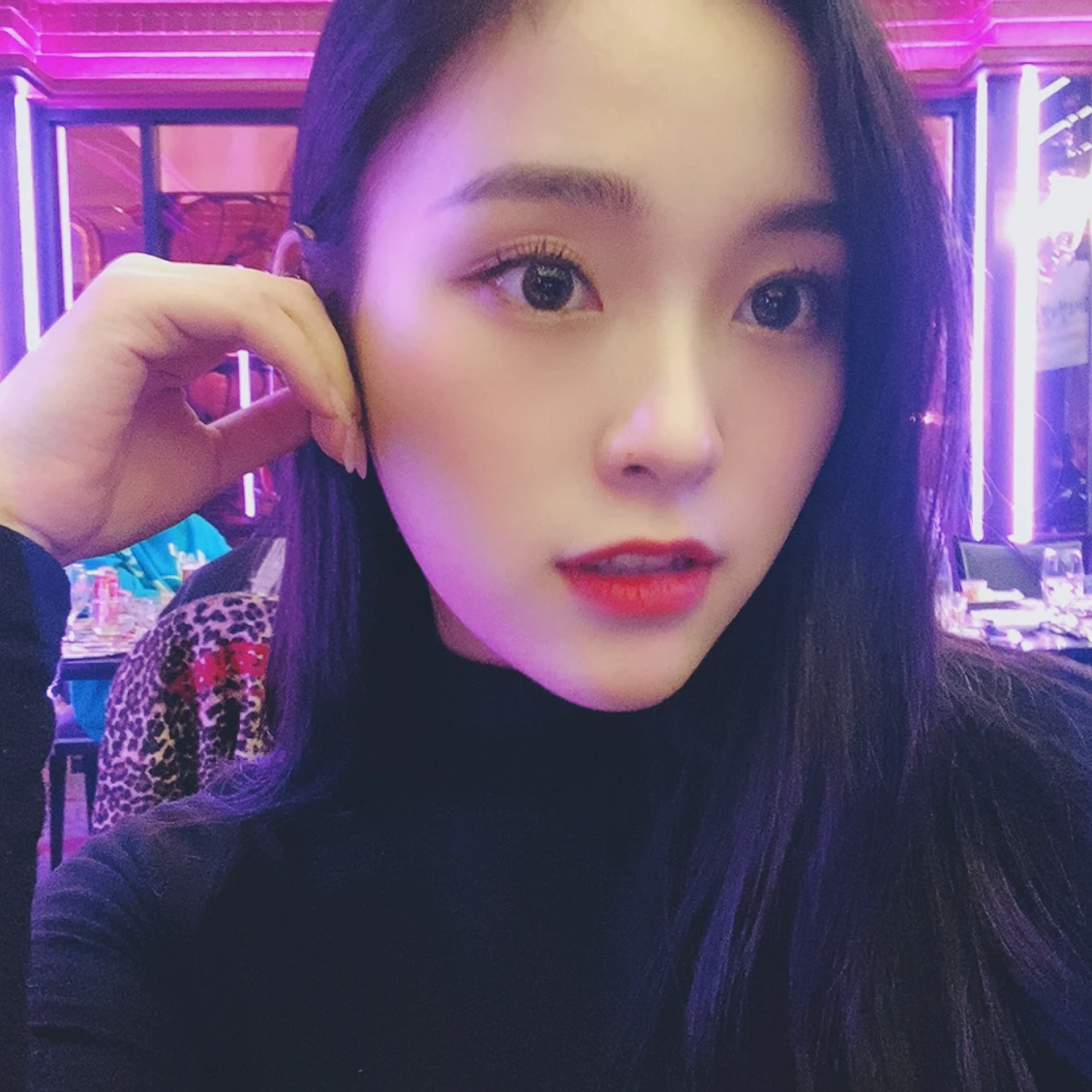 Gahyeon