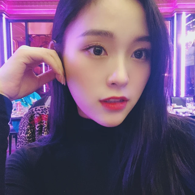 Gahyeon