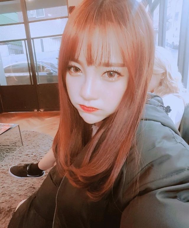 Eseul