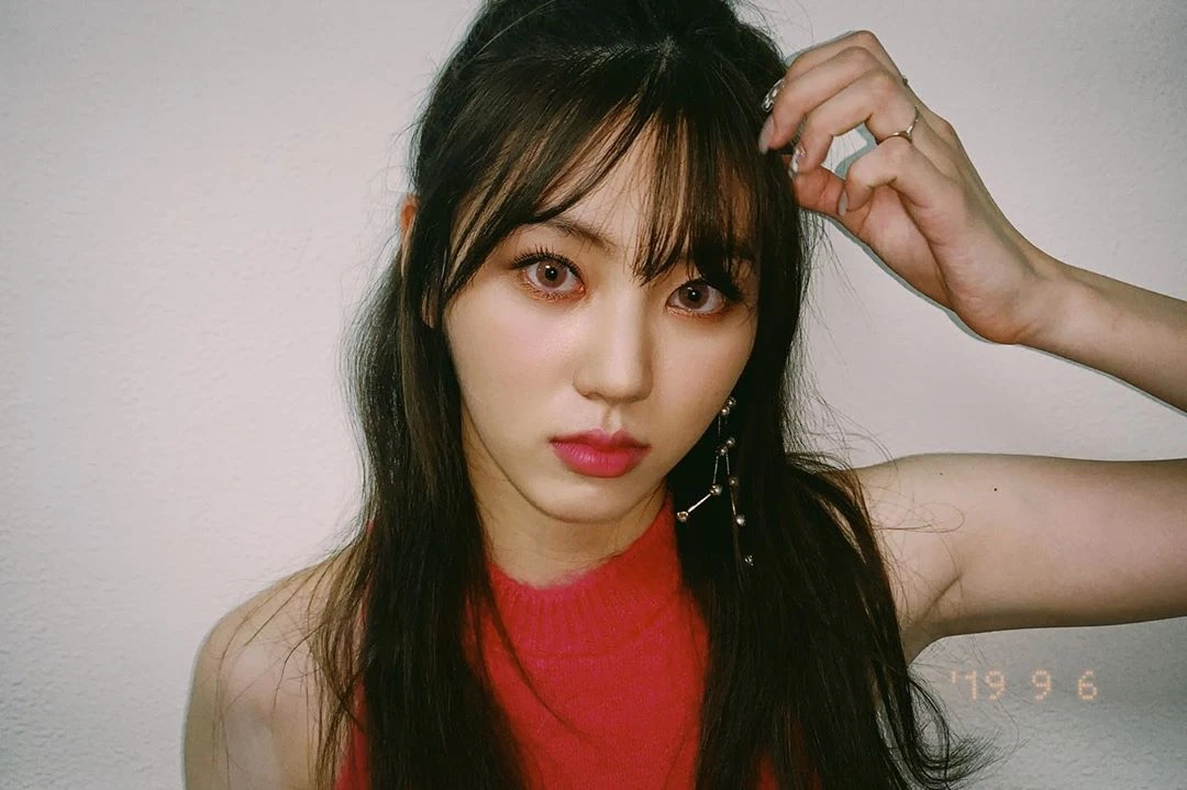 Eunbin