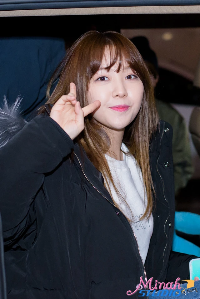 Minah