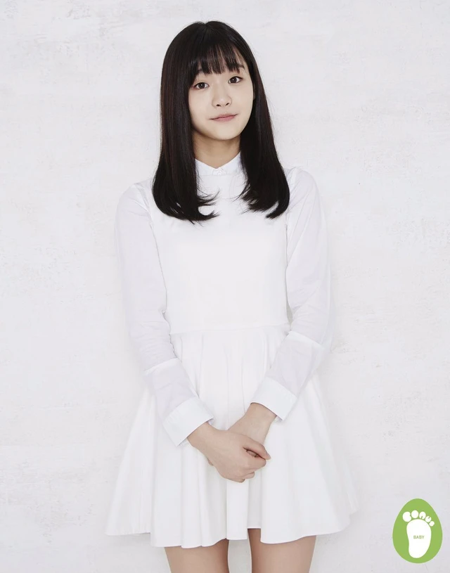 Kongyoo