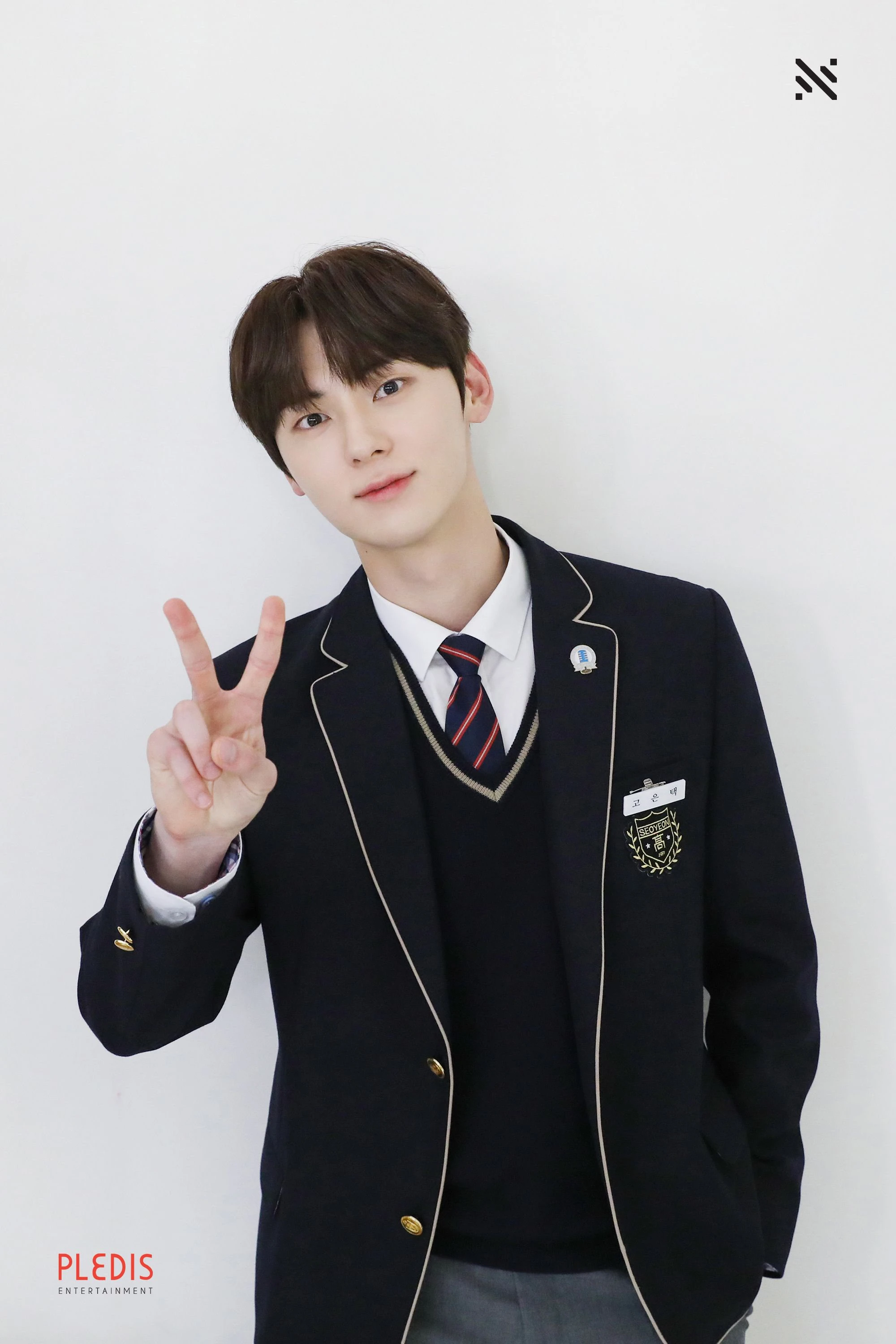 Minhyun