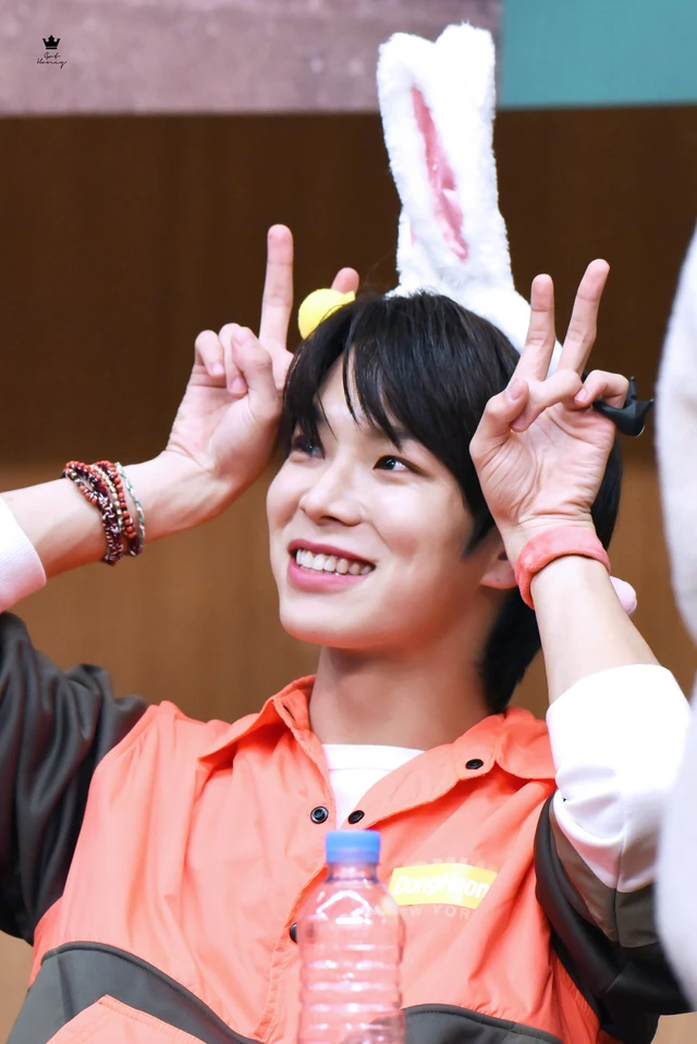 Dongheon