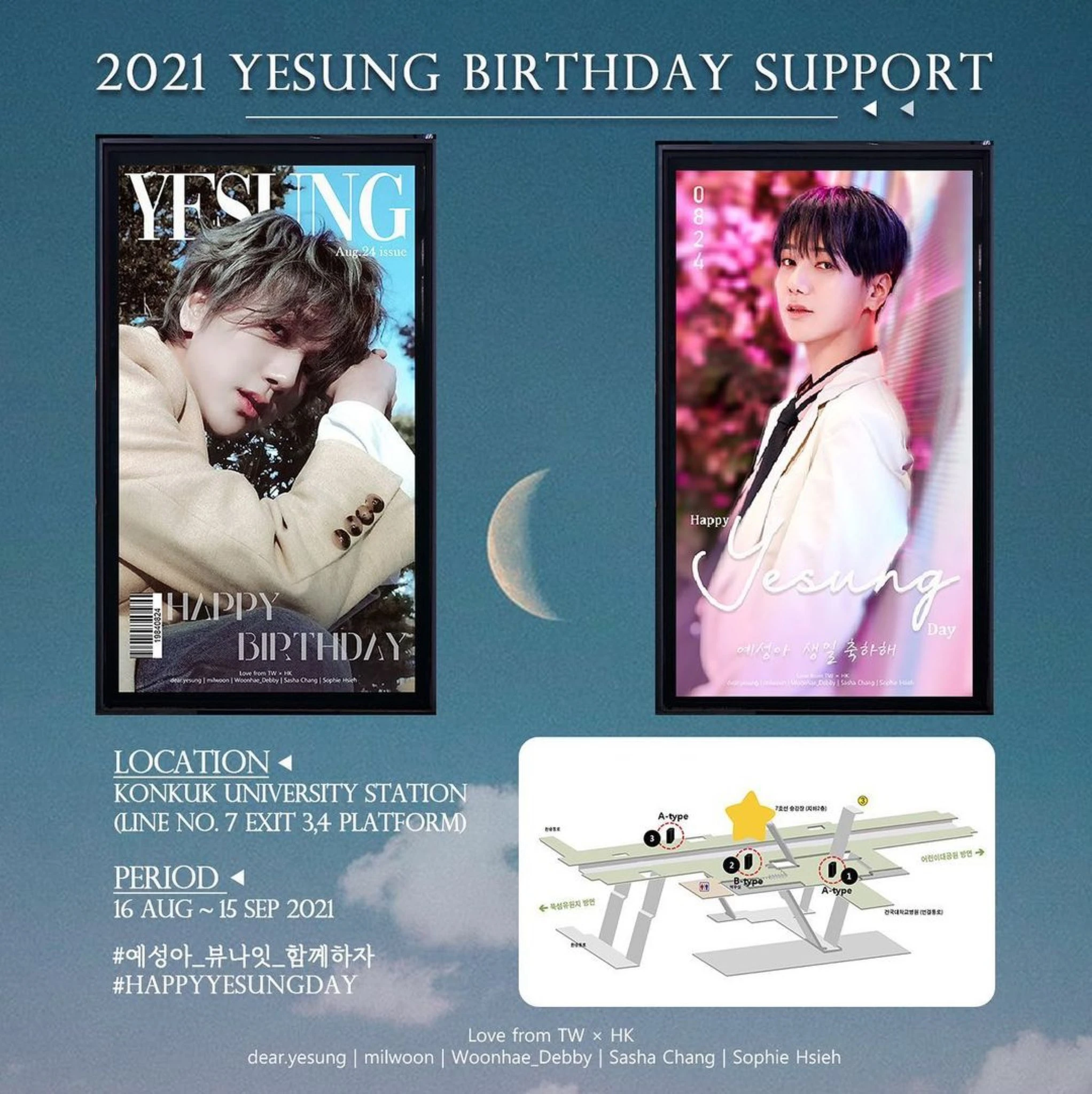Yesung