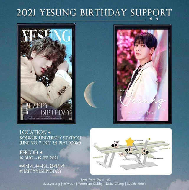 Yesung