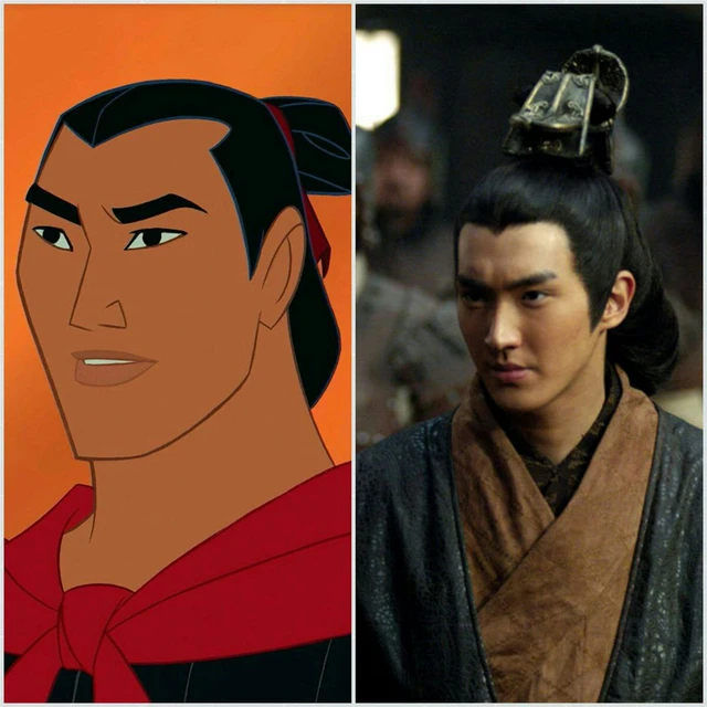 Siwon