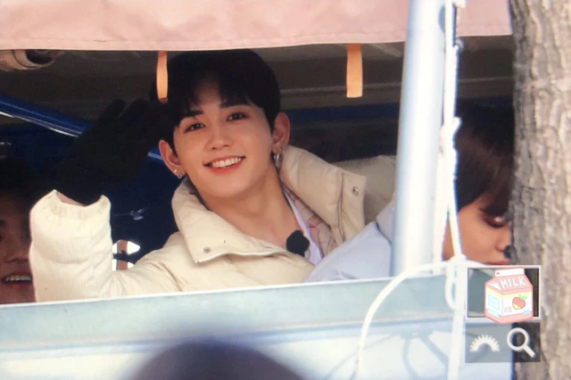Mashiho