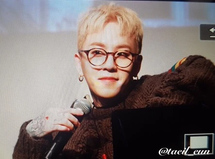 Taeil
