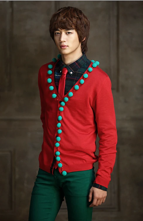 Minho