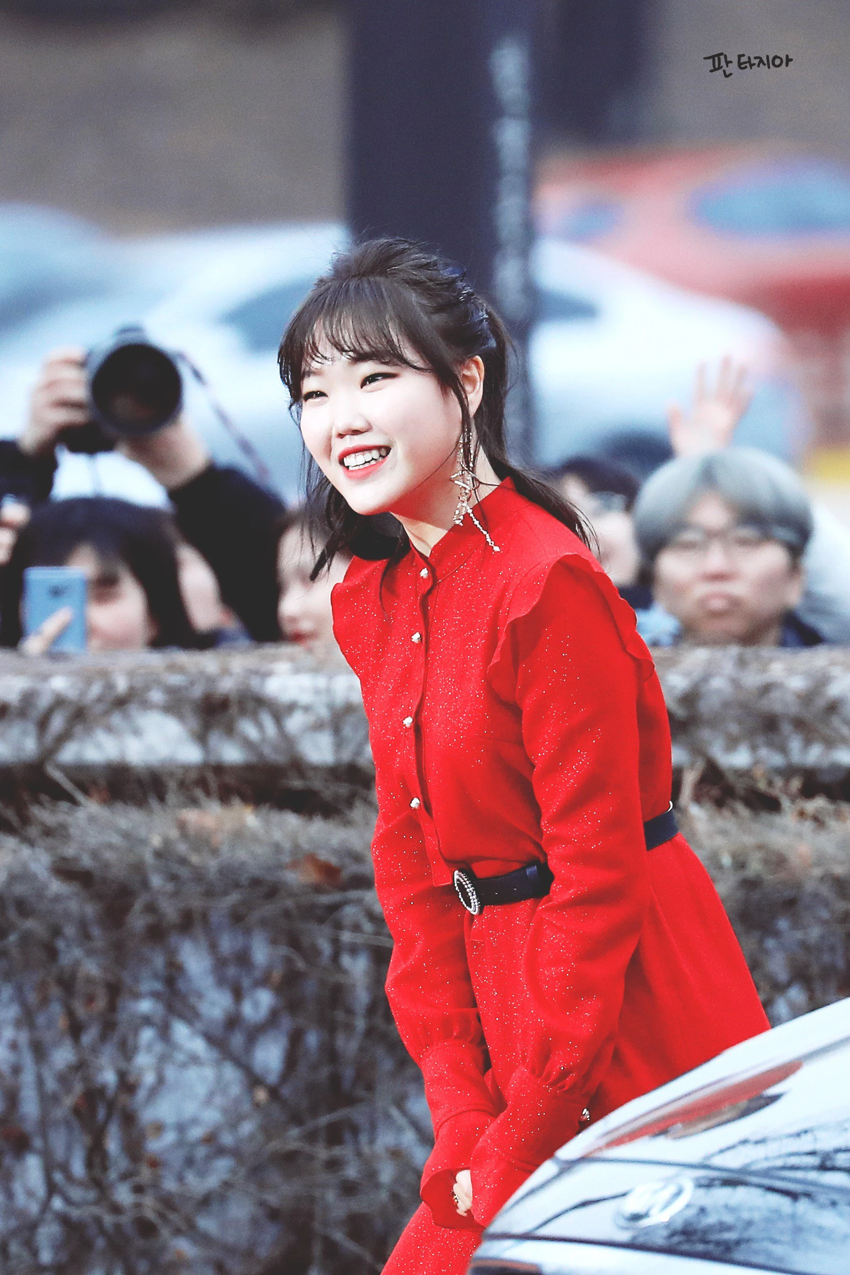 Suhyun