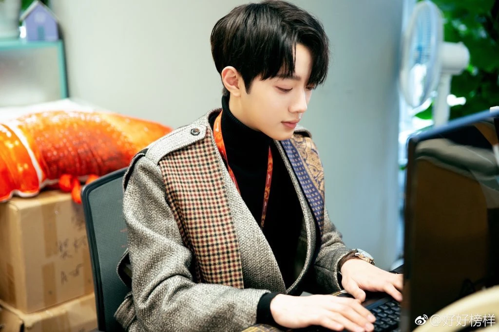 Kuanlin