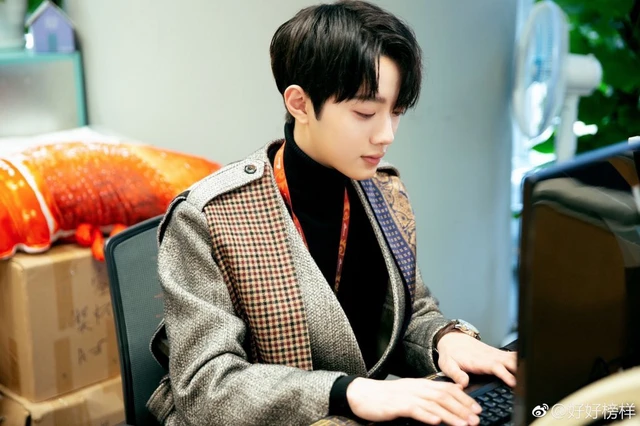 Kuanlin