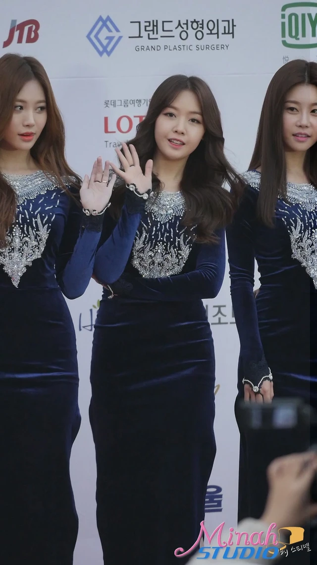 Minah