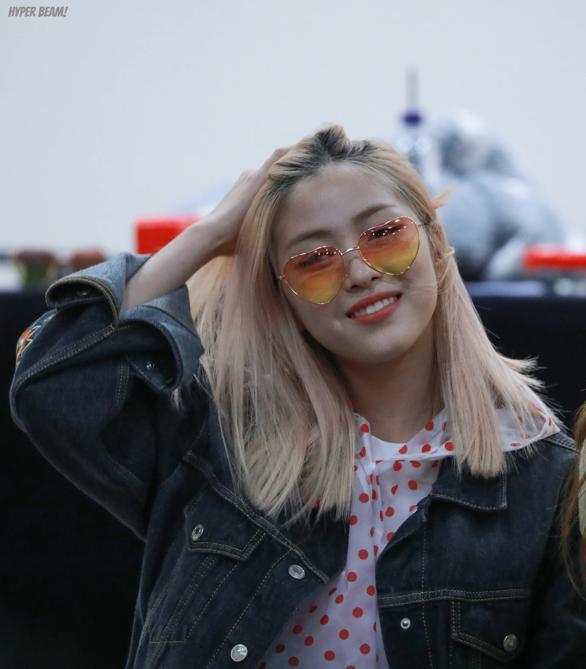 Ryujin