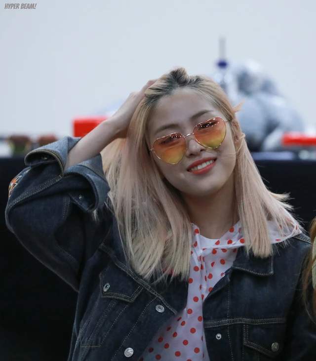 Ryujin