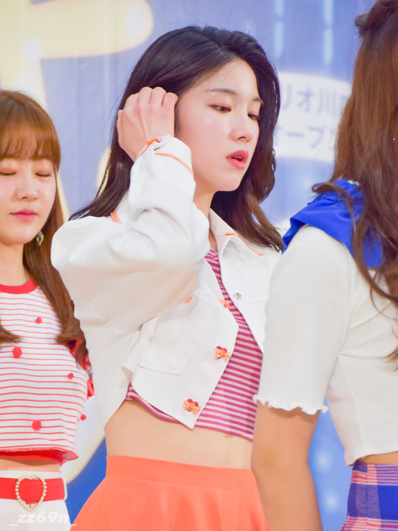 Yujeong