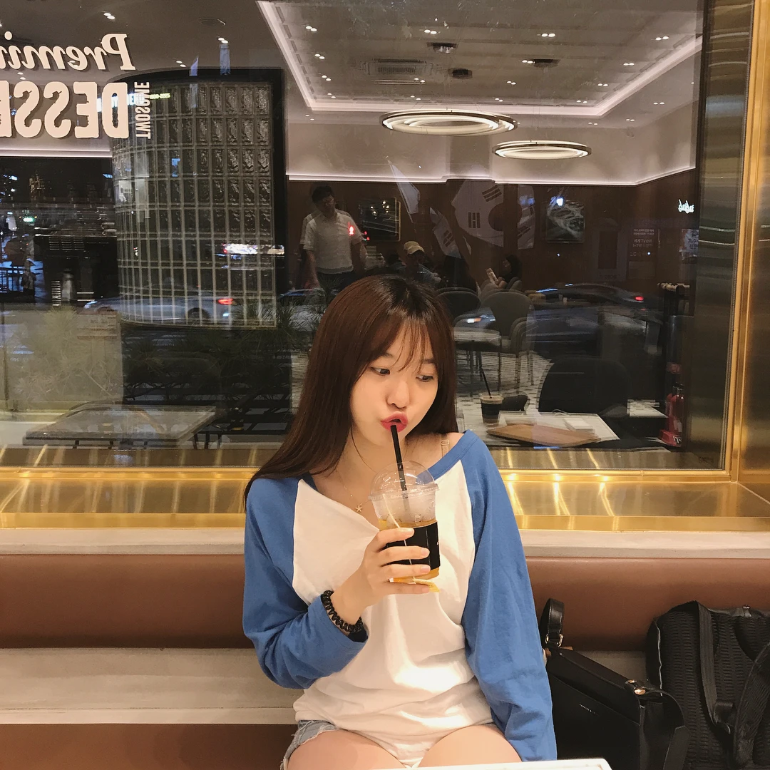 Dahye
