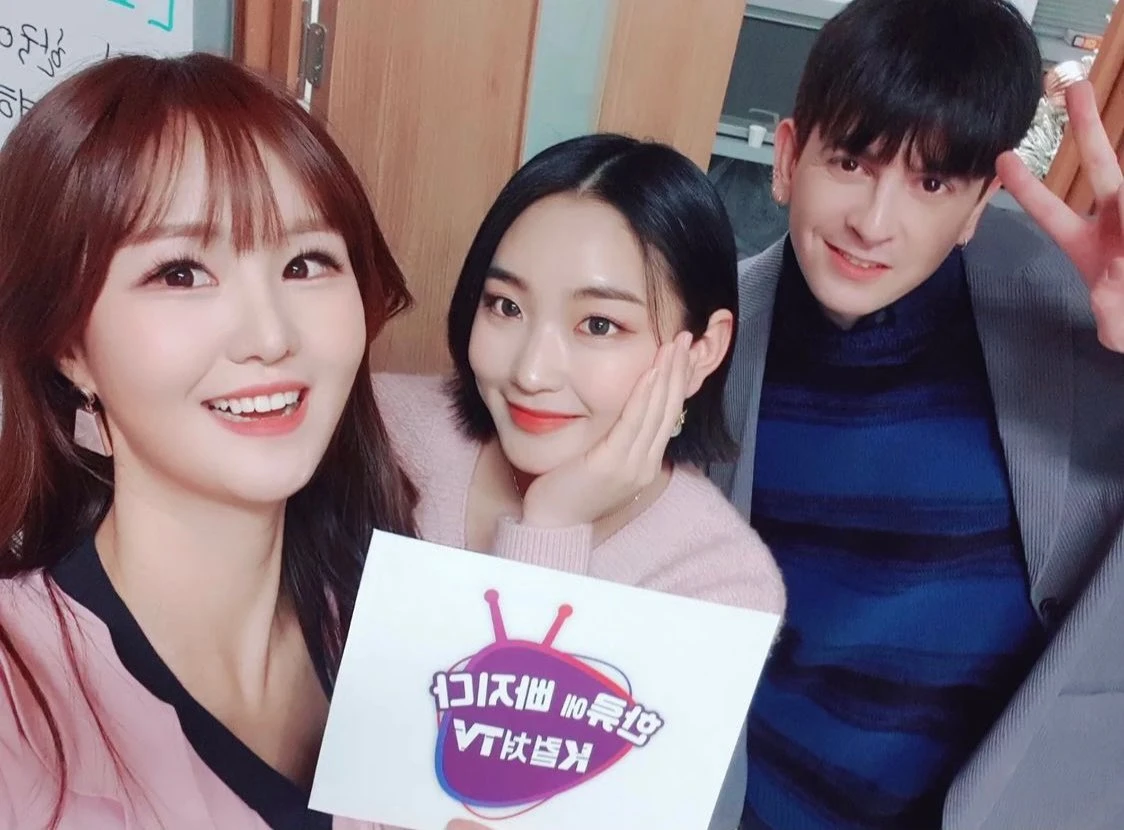Heesu