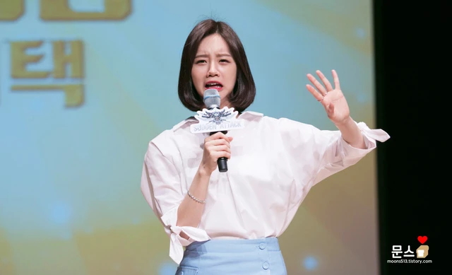 Hyeri