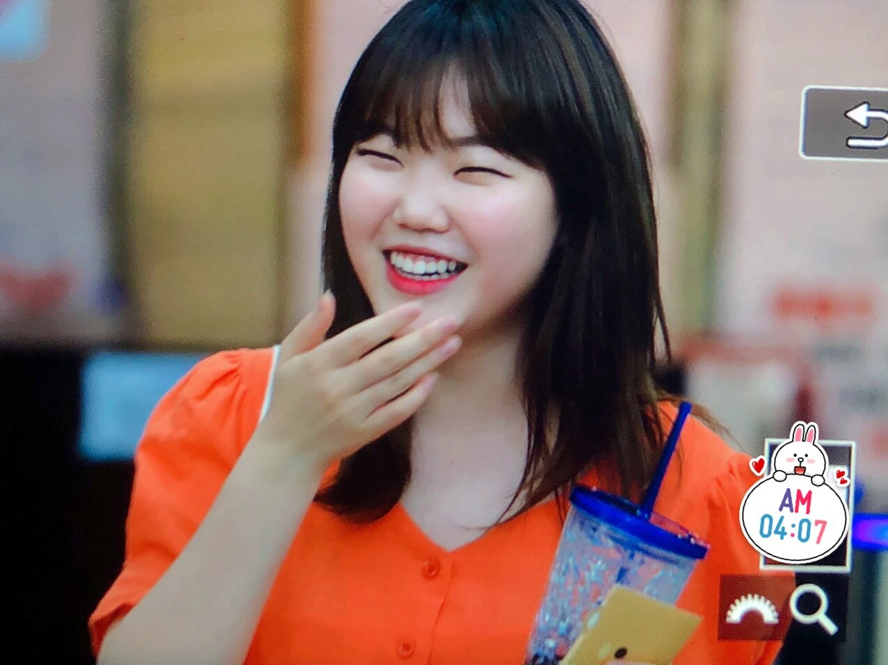 Suhyun